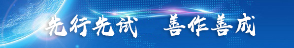 g2banner